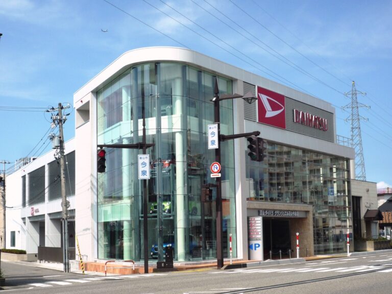 富山ダイハツ グランジュエル富山今泉店 - 画像1